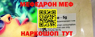 гидропоника Волжск