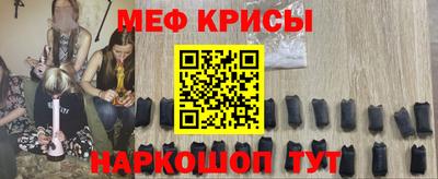 прущая мука Волжский