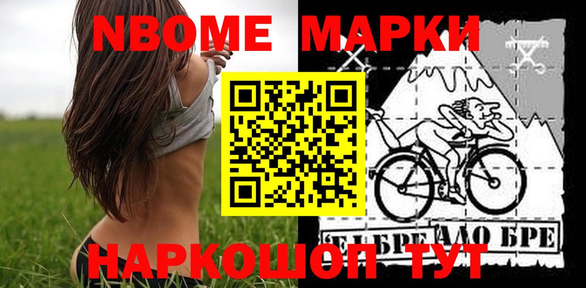 ЛСД экстази  Гуково  Лсд 25 экстази ecstasy  Лсд 25 экстази кислота 