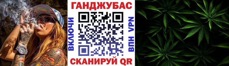 МАРИХУАНА ГИДРОПОН  Гуково 